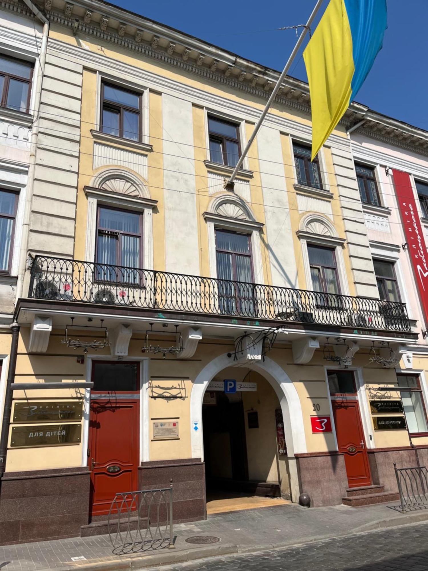 Центрум Апартаментс Lemberg Exterior foto